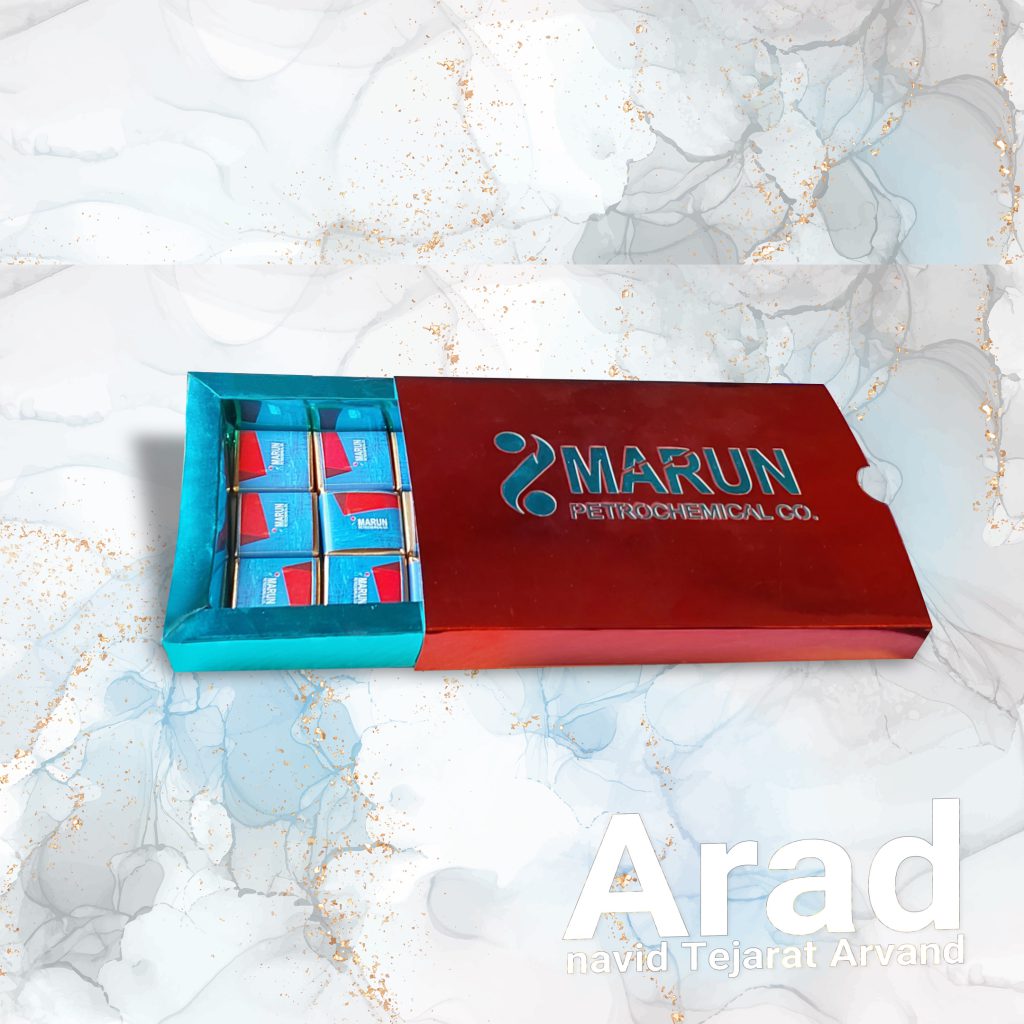 جعبه شکلات پتروشیمی مارون پک هدیه تبلیغاتی هدیه نمایشگاهی